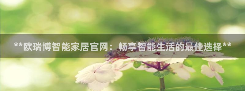 ug环球代理平台
