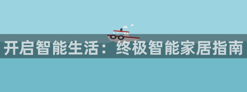 ug环球去唯xkk908