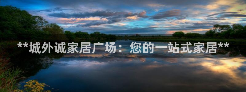 环球ug官网代理