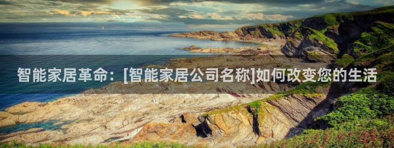ug环球官网24小时
