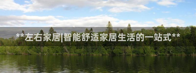 环球ug死网