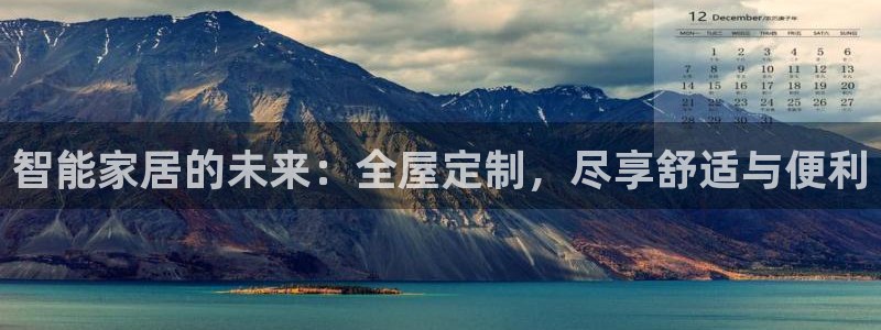 ug环球国际