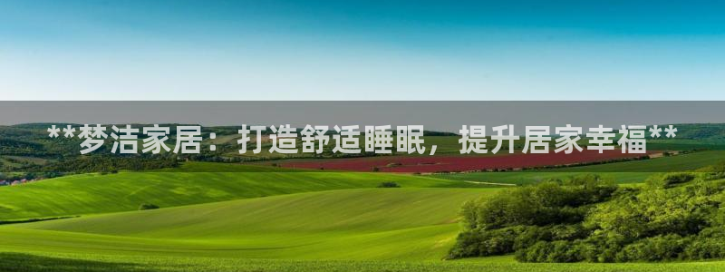 ug环球官网开户