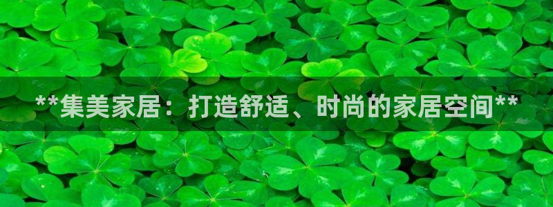 uG环球网站