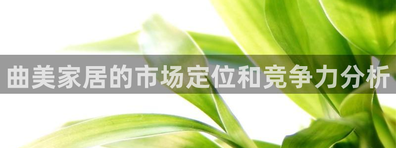 ug环球国际官网