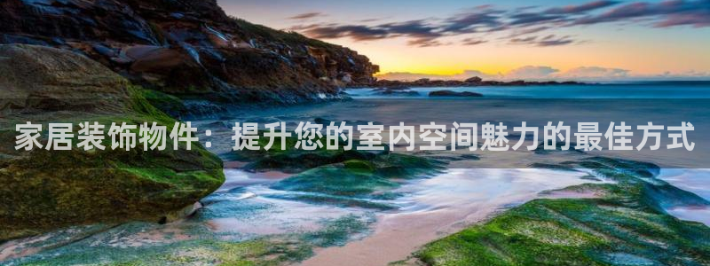 ug环球假网一比一