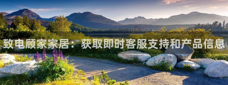 UG环球官网