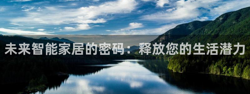 ug环球买代理