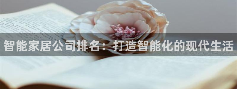 ug环球真假