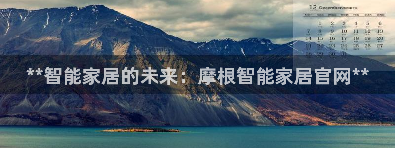 ug环球视讯官网网址