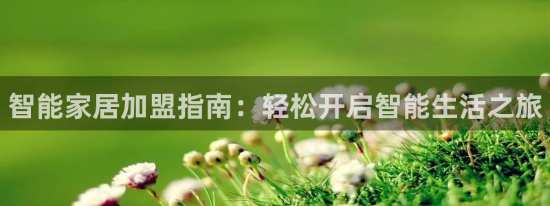 环球ug官网代理