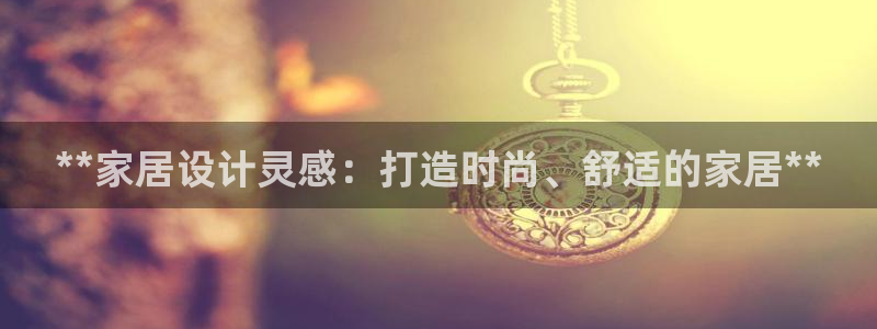 环球ug死网