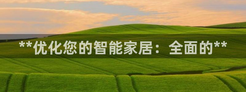 UG环球假线一比一