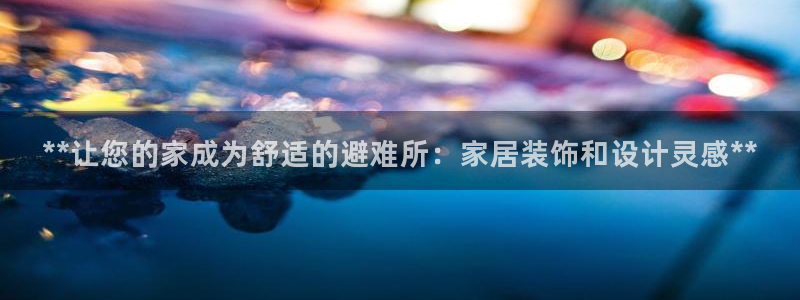 环球国际ug