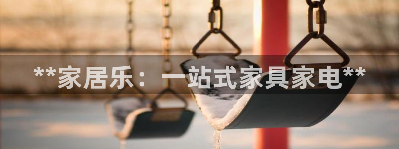 ug环球国际360
