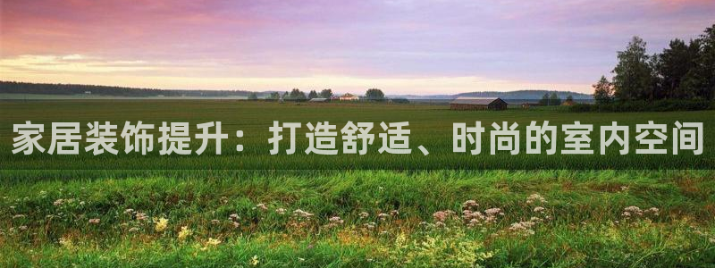 ug环球凯发