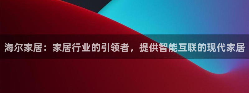 ug环球代理平台官网