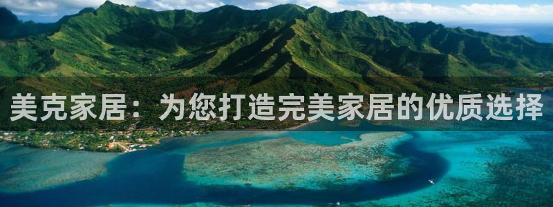 ug环球app下载