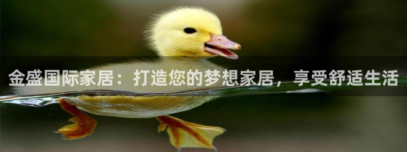 ug环球视讯真假