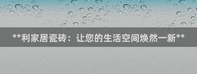 Ug环球网网址