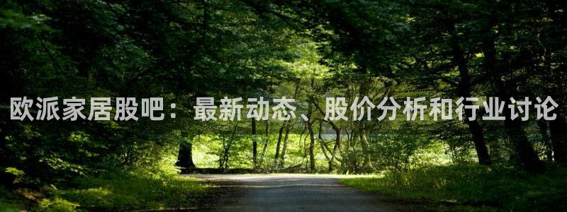ug环球官网入口
