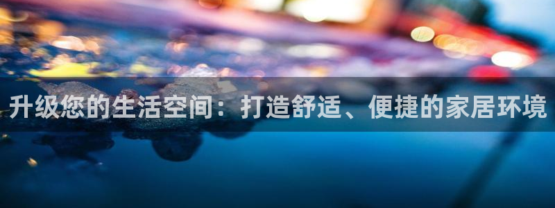 ug环球密码重置是多少位数啊