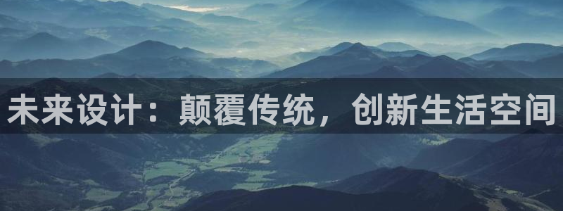 ug环球视讯充值