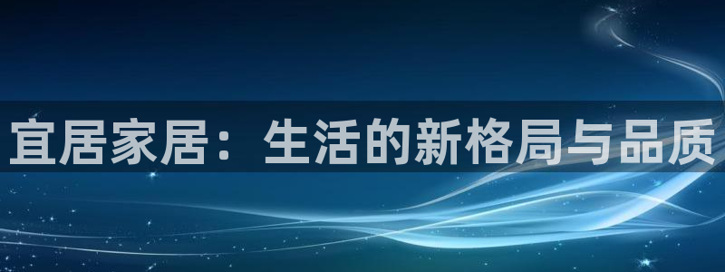 uG环球网站
