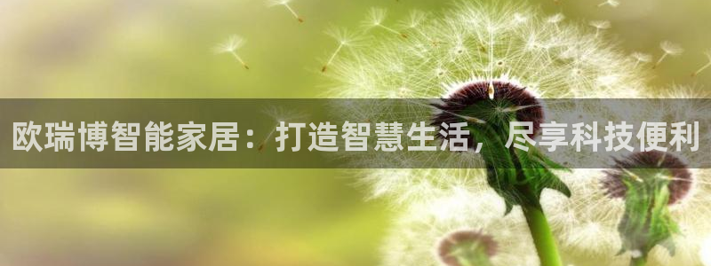 ug环球正网