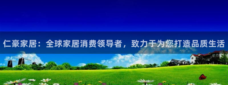 ug环球会员官方客服电话