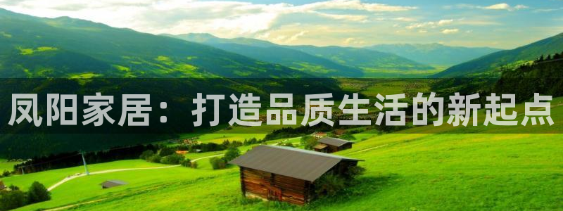 UG环球视讯下载