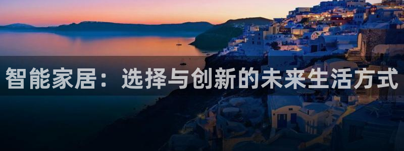 ug环球视讯官网
