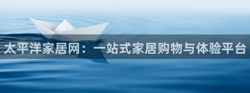 uG环球网站