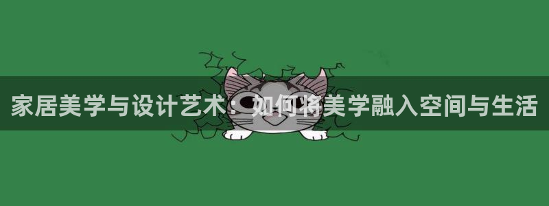 环球ug官网注册