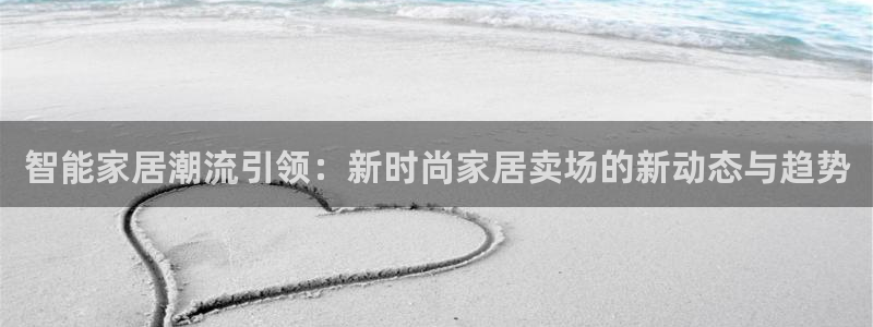 ug环球视讯手机版官网