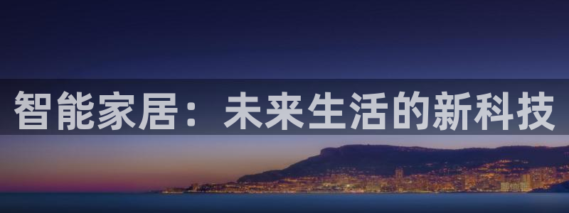 环球国际ug