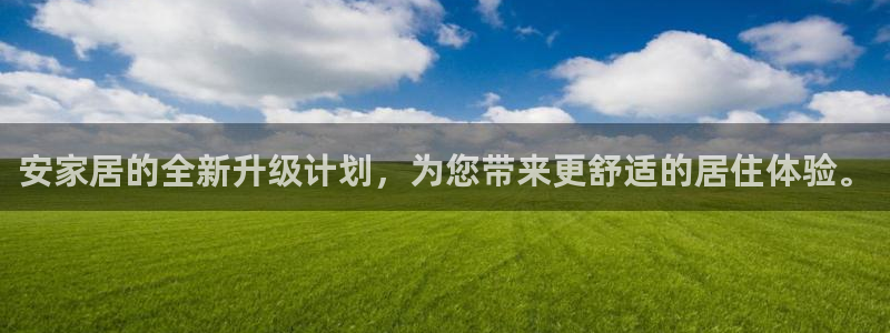 ug环球买代理