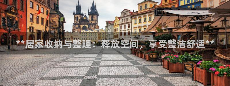 ug环球官网24小时