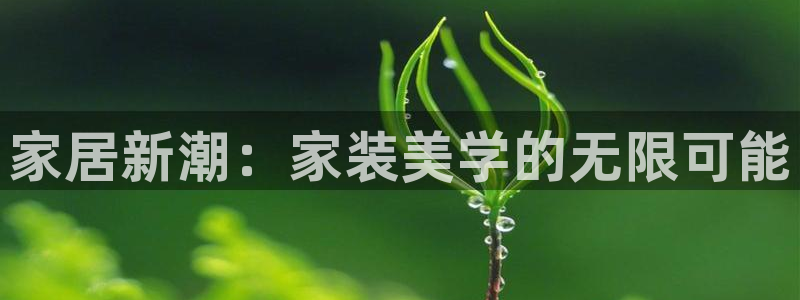 ug环球xkk908搜徽