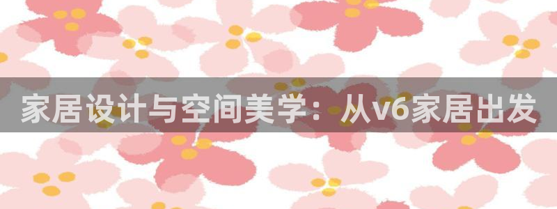 ug环球正网包杀
