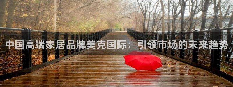 ug环球正网开户
