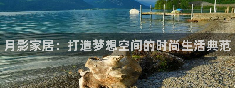 ug环球好假