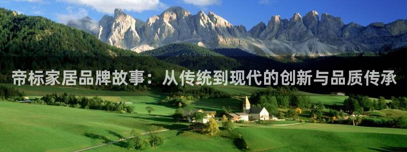 ug环球凯发