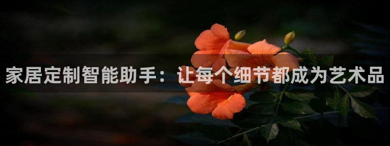 ug环球正网买分