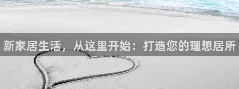 ug环球网