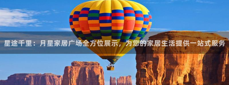环球ug杀代理