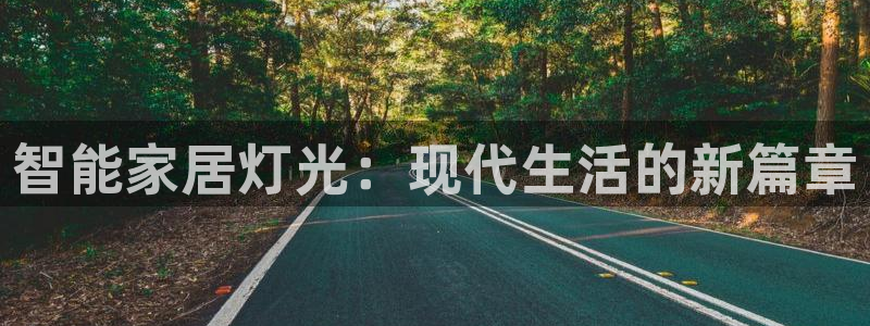 ug环球会员手机版下载官网