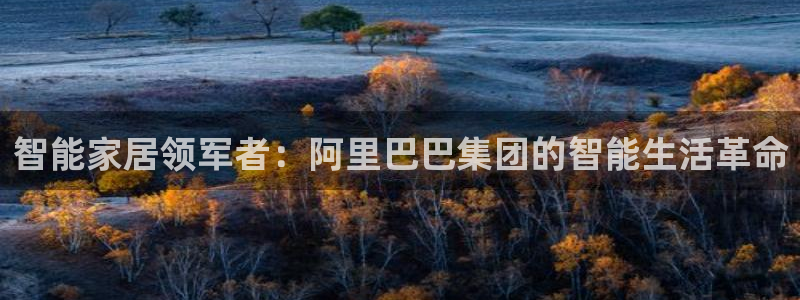 uG环球游戏网站