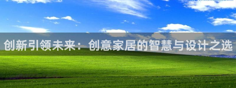 UG环球360官方网站