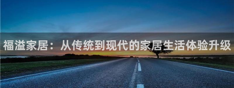 ug环球360